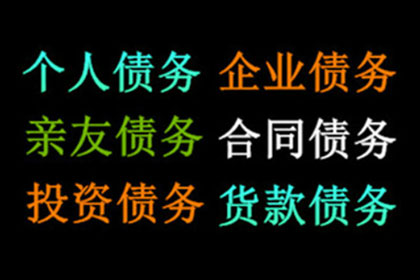 面对欠款不还且失联的困境如何应对？